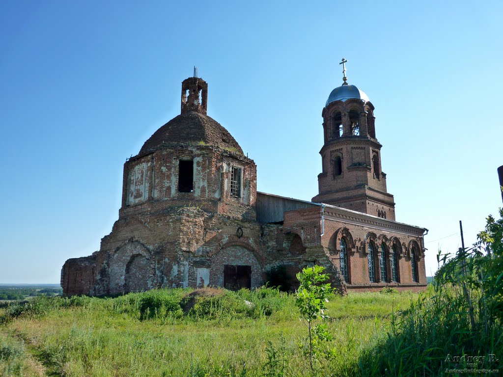 церковь Покрова Пресвятой Богородицы