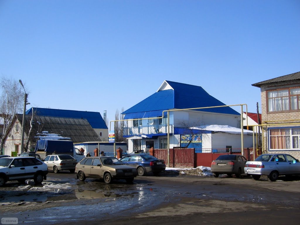 Bobrov. Voronezh Region