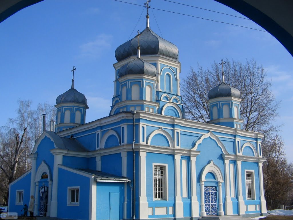 Успенская церковь. Бобров.  Воронежская область. Россия
