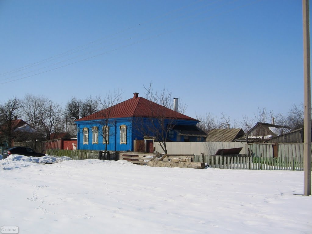 Bobrov. Voronezh Region. Russia