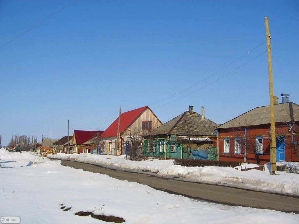 Bobrov. Voronezh Region