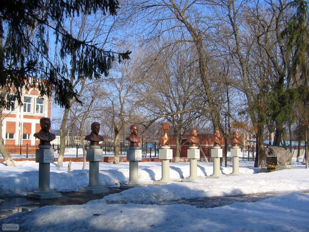 Bobrov. Voronezh Region. Russia