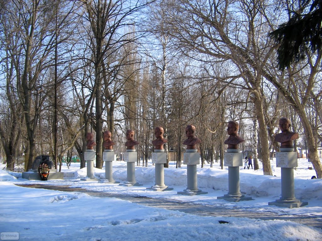 Bobrov. Voronezh Region