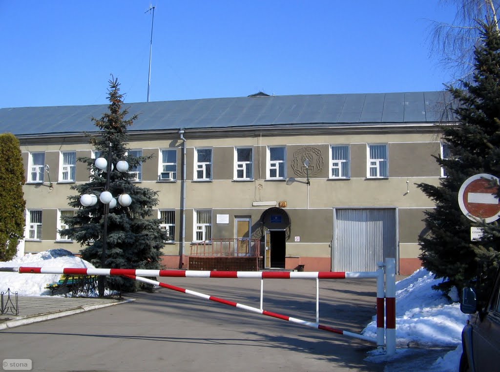 Bobrov. Voronezh Region