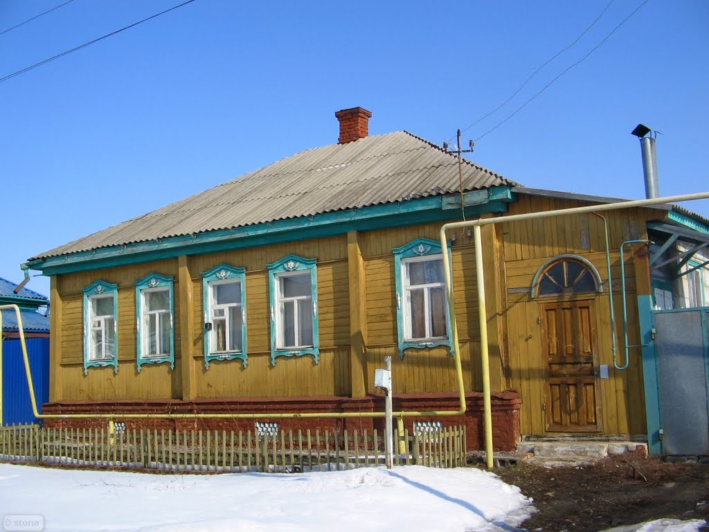 Bobrov. Voronezh Region