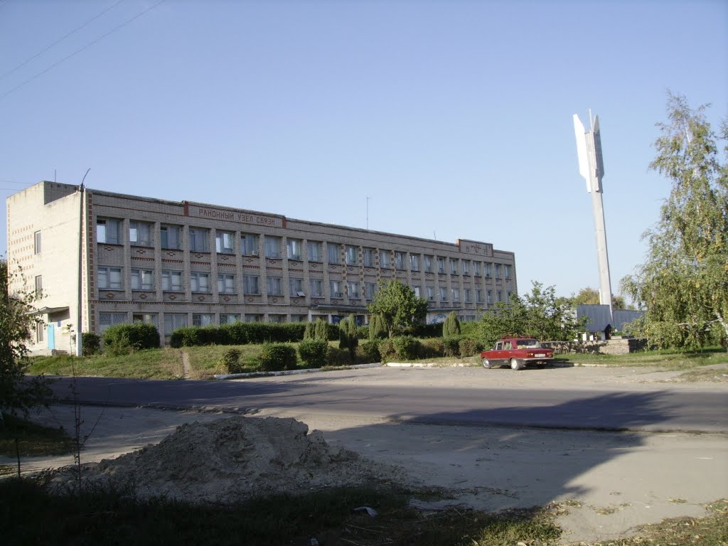 Воронежская обл, город Богучар, Районный Узел Связи.