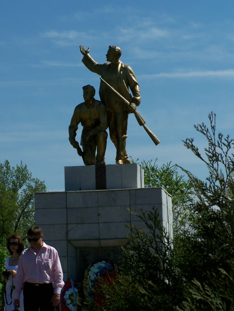 Памятник, г. Богучар