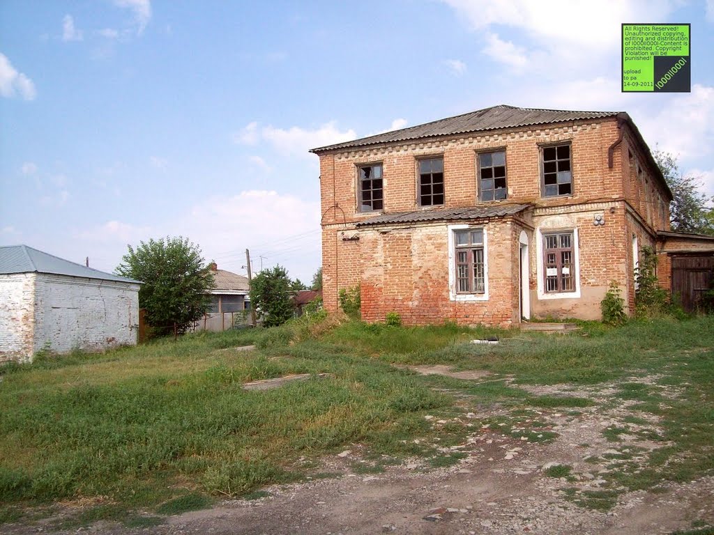 Богучар, (08.2011)