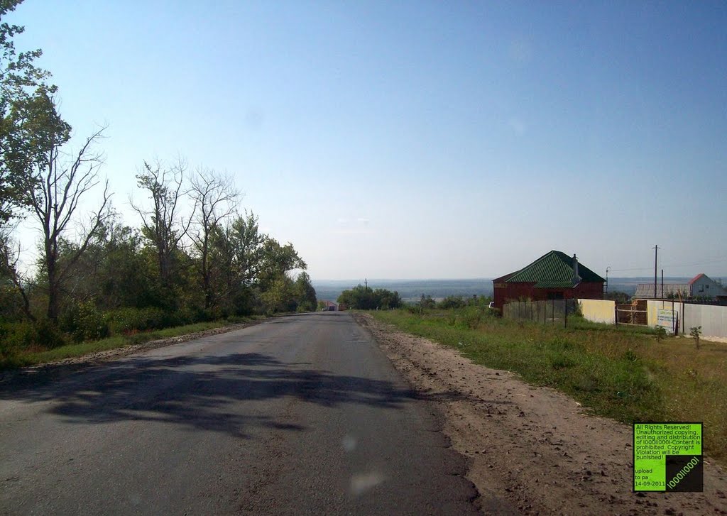 Богучар, (08.2011)