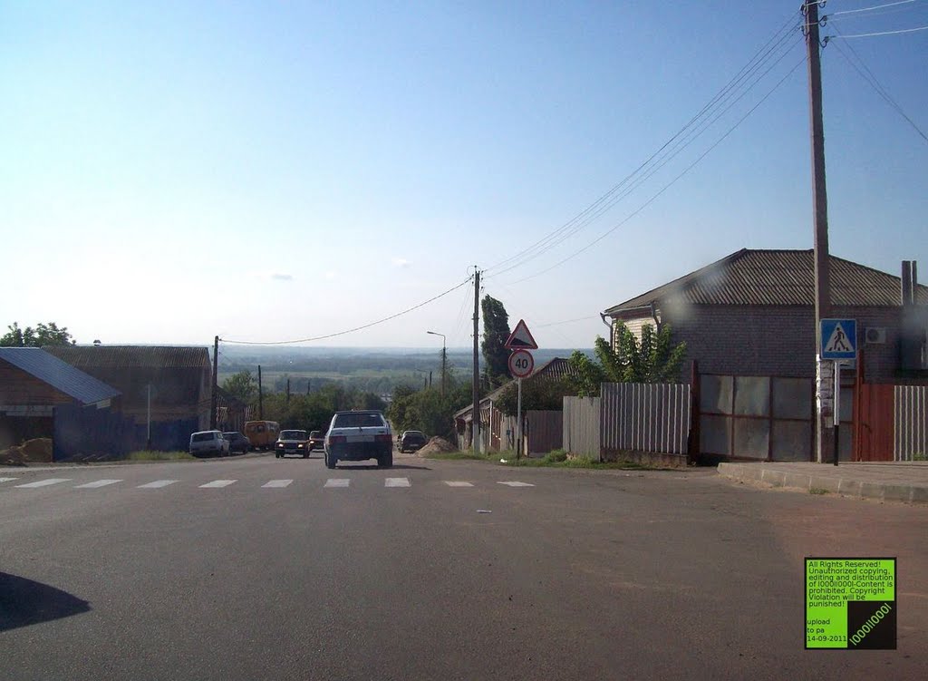 Богучар, (08.2011)