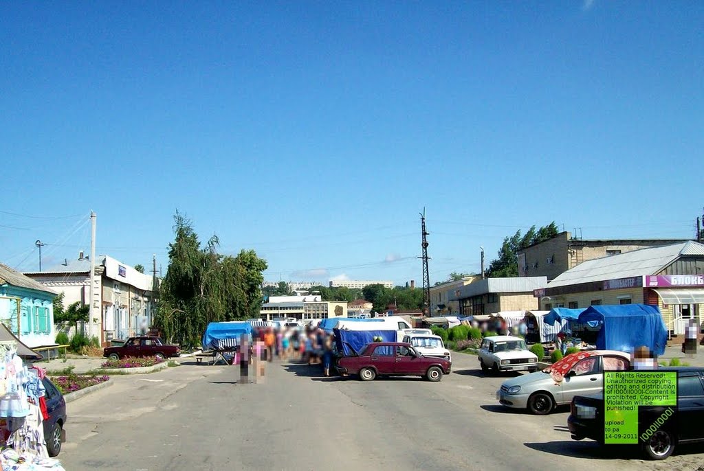 Богучар, (08.2011)