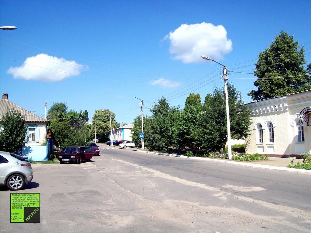 Богучар, (08.2011)