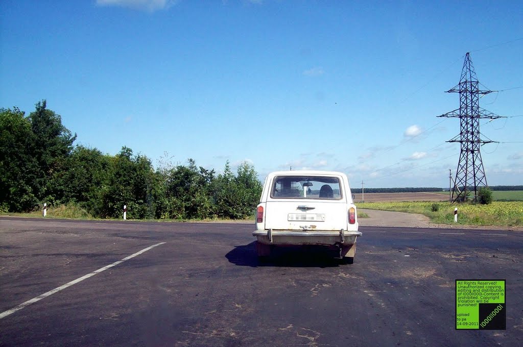 Богучар, (08.2011)