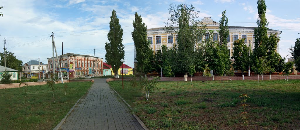 Богучарский центральный парк и интернат
