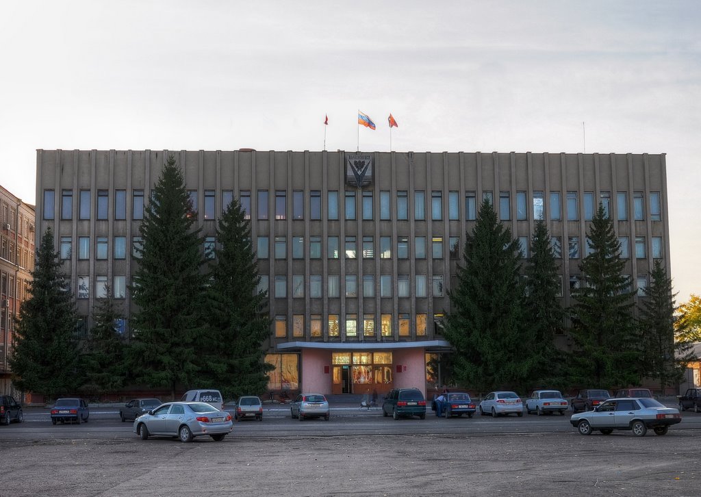 администрация