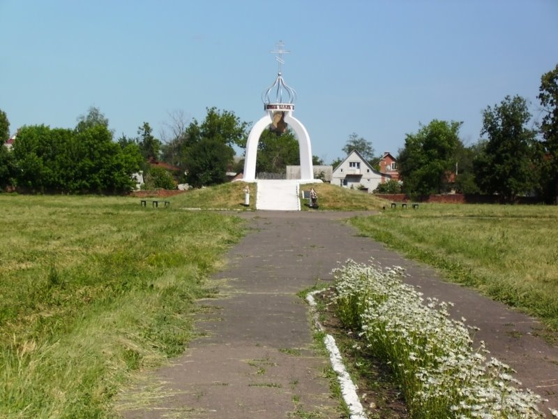 Мемориал