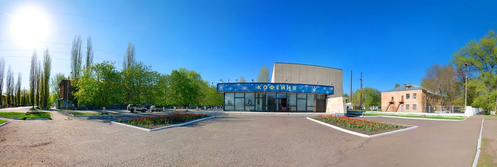 к-тр ПОБЕДА с кафешкой