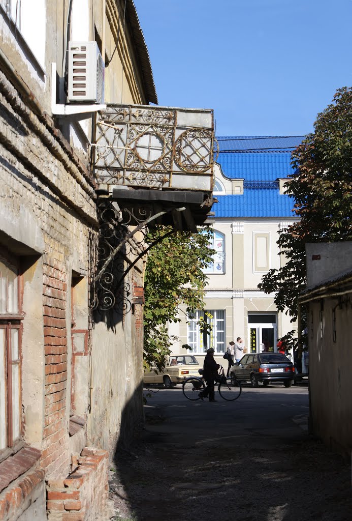 Городская улочка