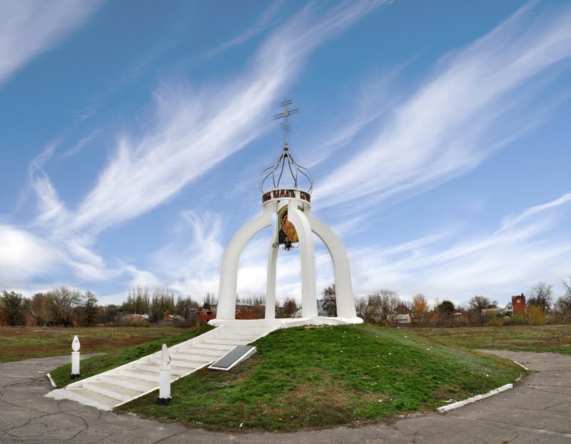 The monument of past generations.