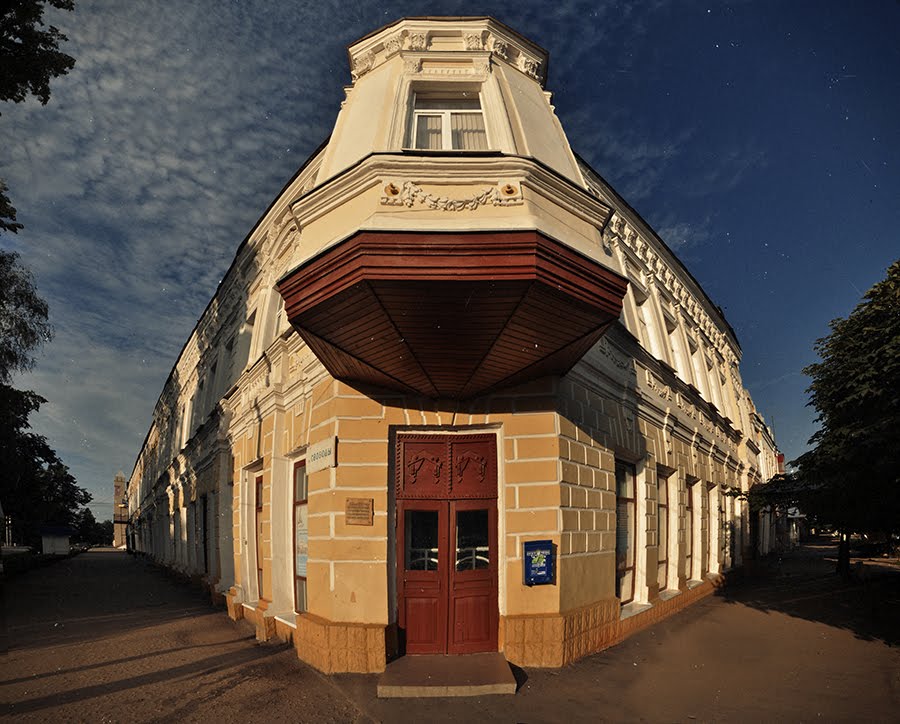 Балкон