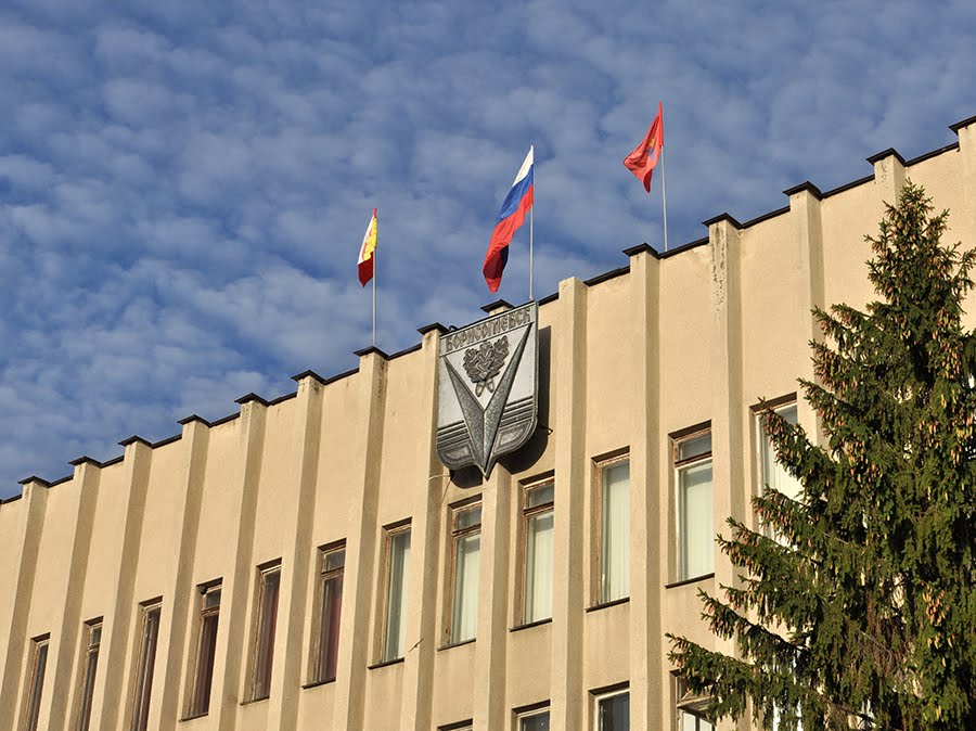 Бэбск