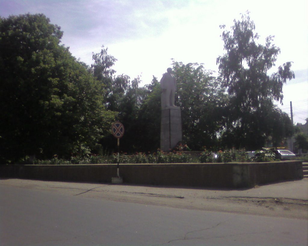 Памятник В.И.Ленину