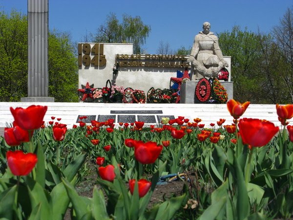Памятник погибшим воинам в ВОВ