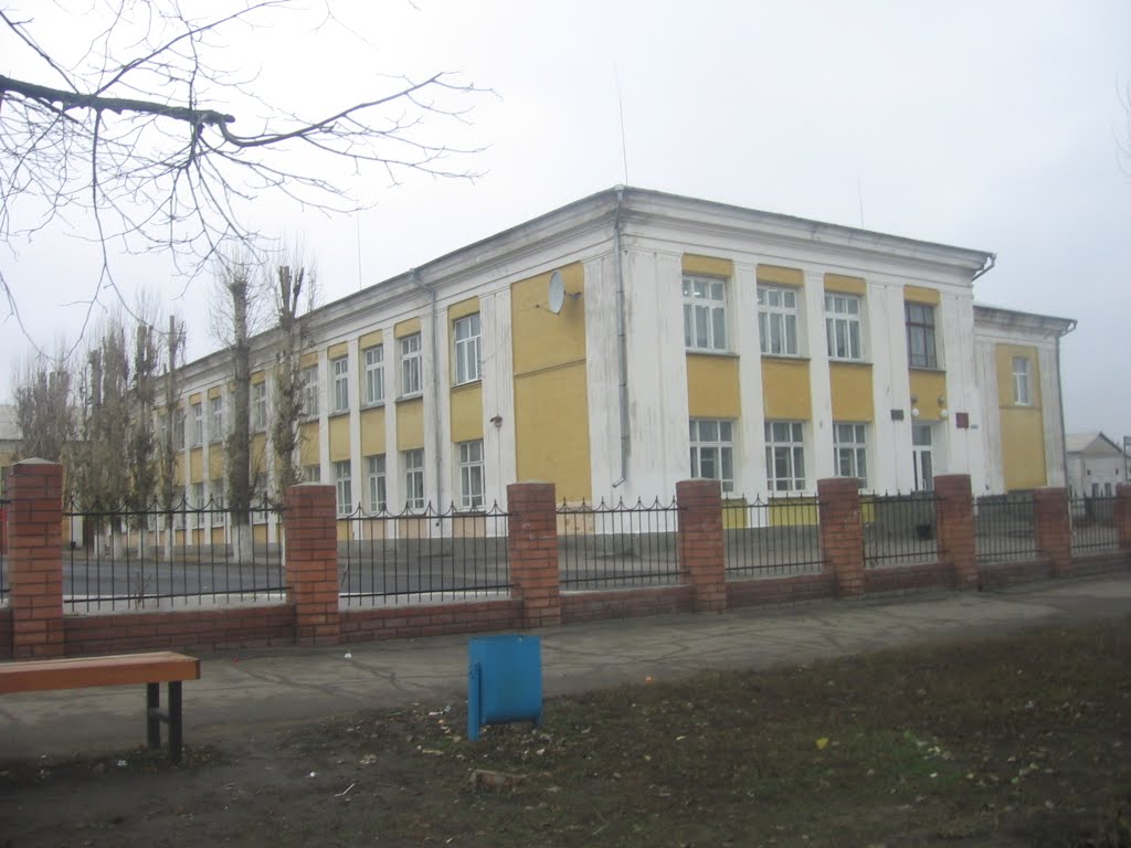 Школа №1