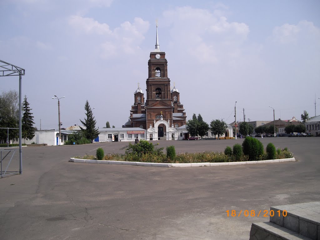 Площадь Воли