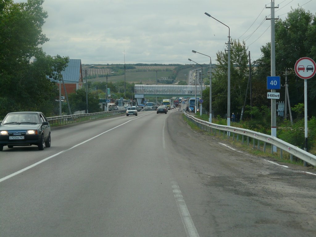 Трасса Дон, село Верхний Мамон
