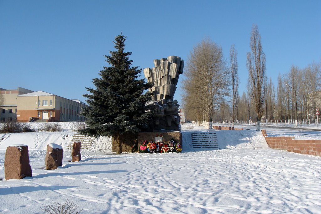 памятник "Взрыв", Верхний Мамон