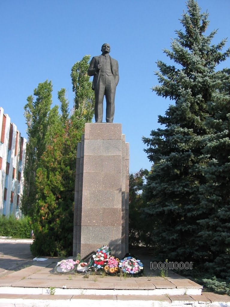 Верхний Мамон / Verchnij Mamon, Ленин