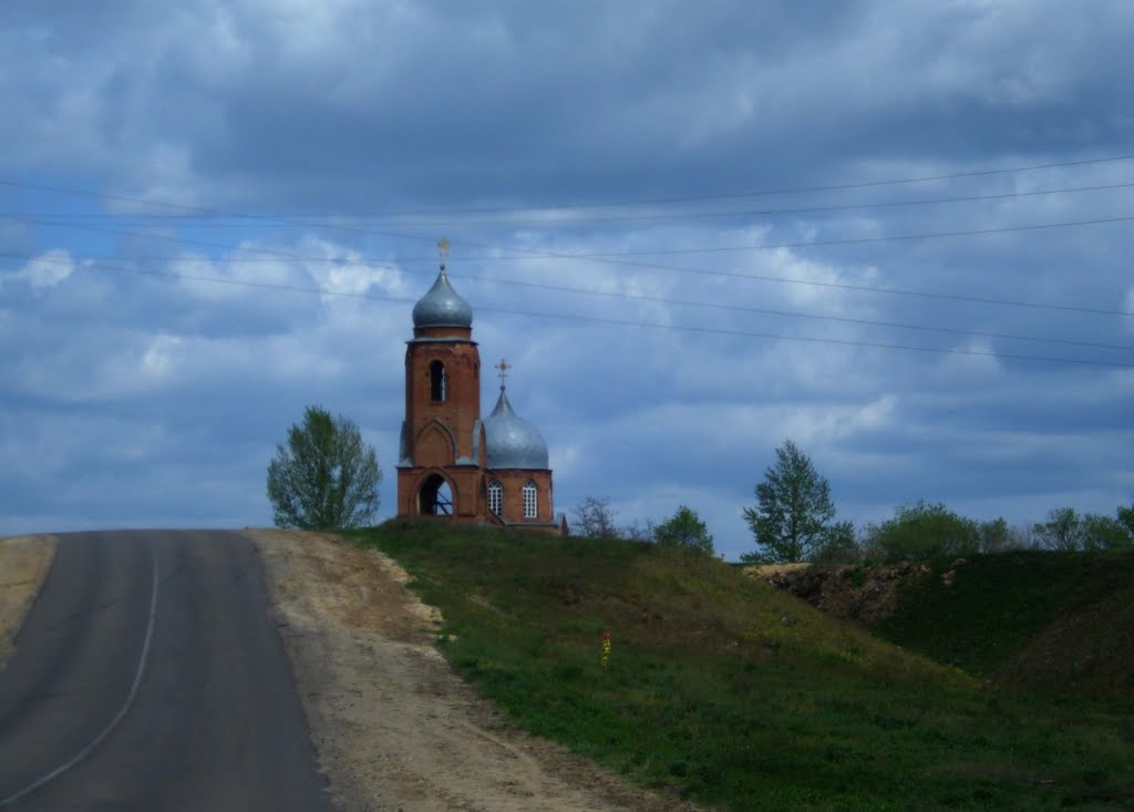 церковь