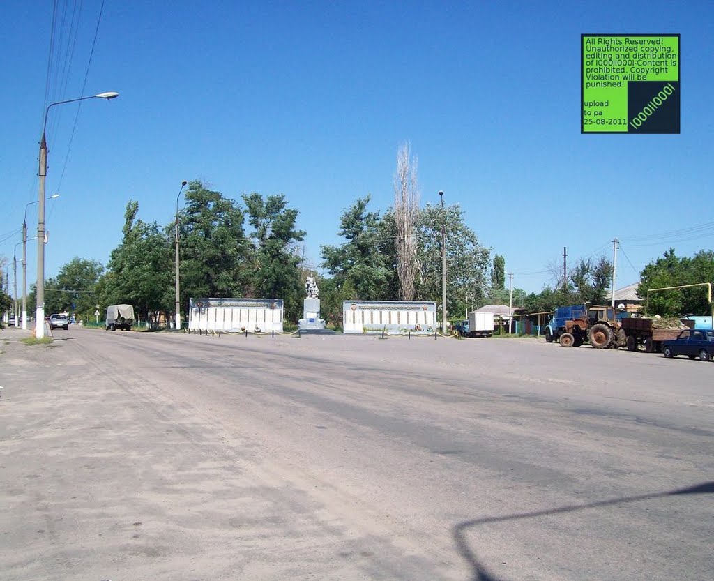 Верхний Мамон, (08-2011)