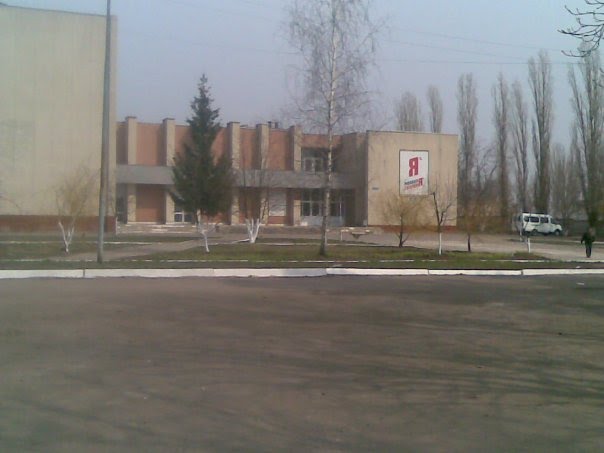 РДК
