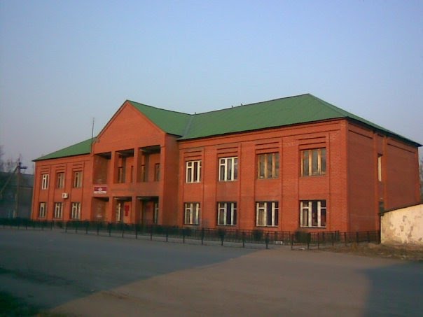 Налоговая