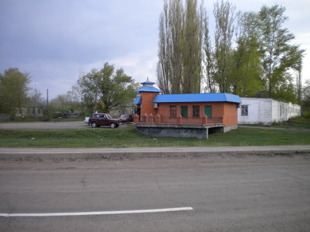 магазин "Витас"