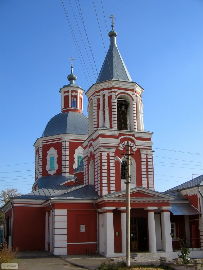 Ильинский храм. Воронеж. Россия