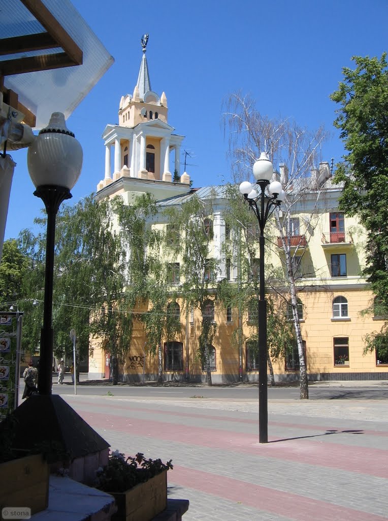 Улица Театральная. Воронеж. Россия