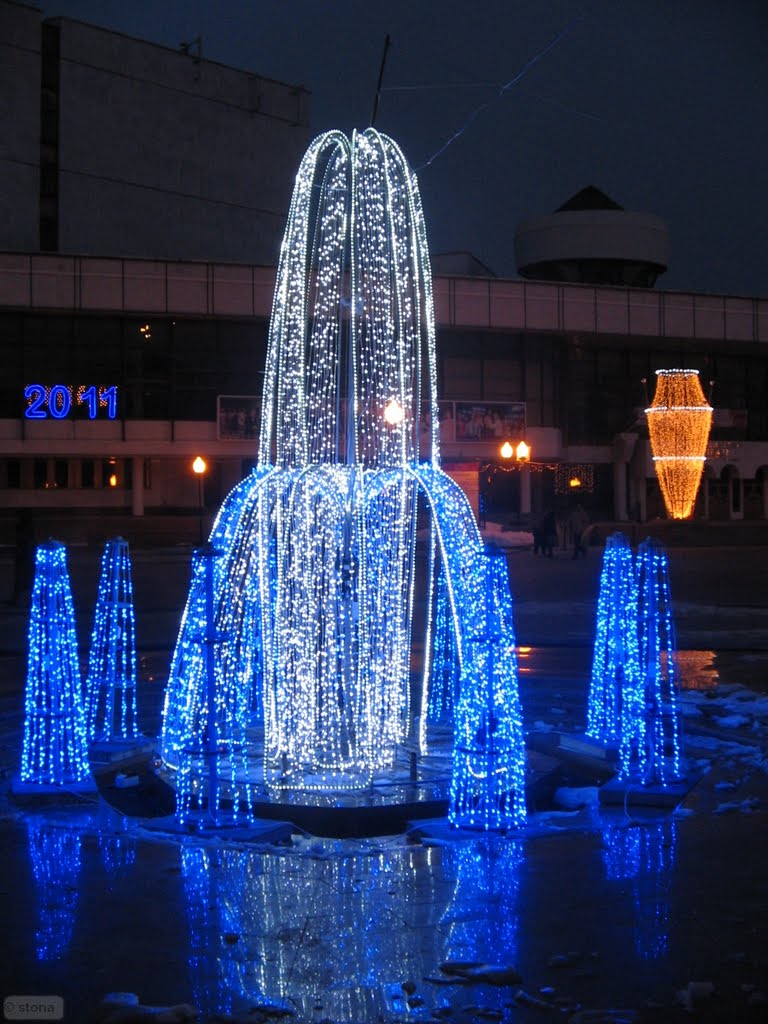 Voronezh