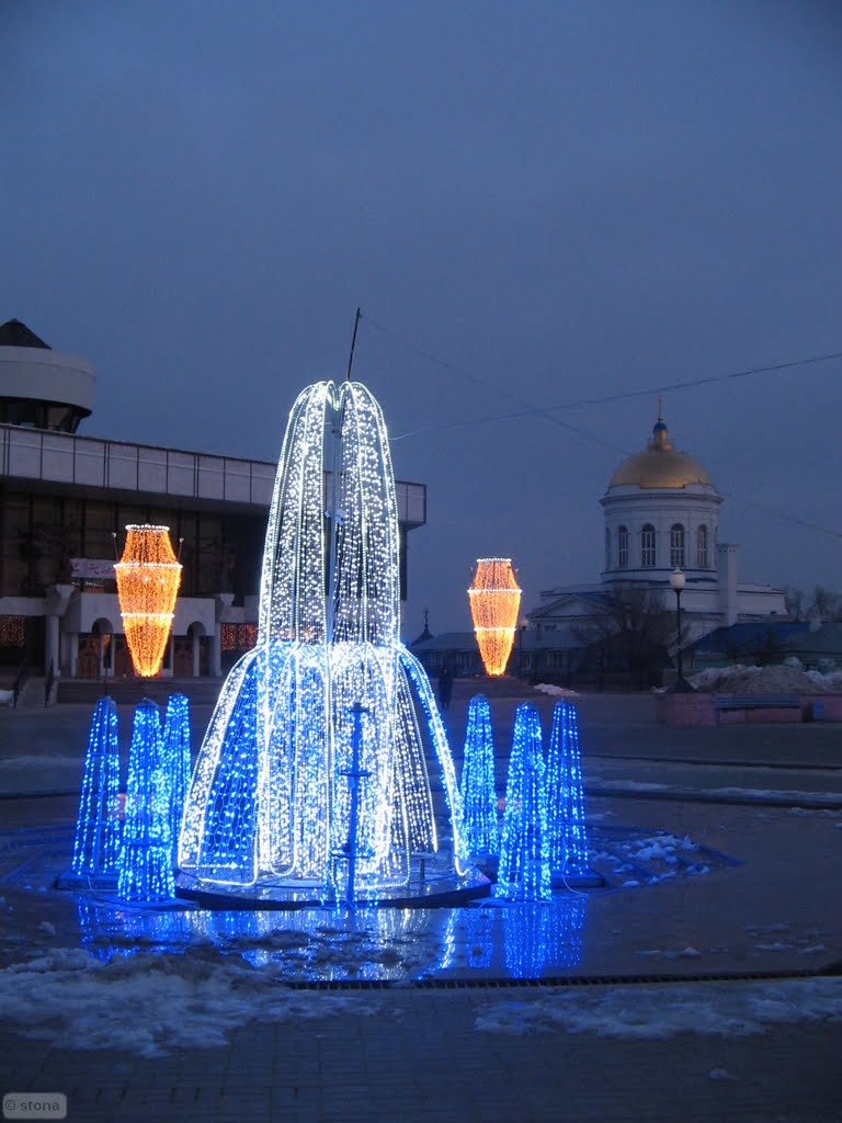 Световой фонтан.  Воронеж. Россия