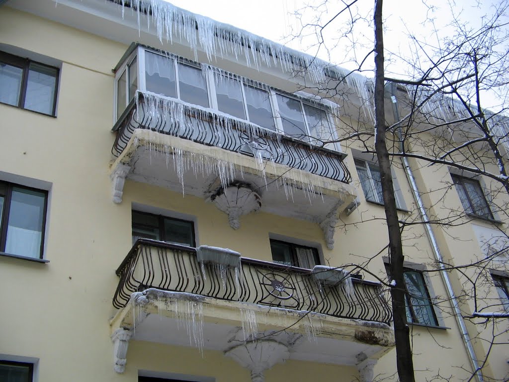 Ледяные балконы. Воронеж. Россия