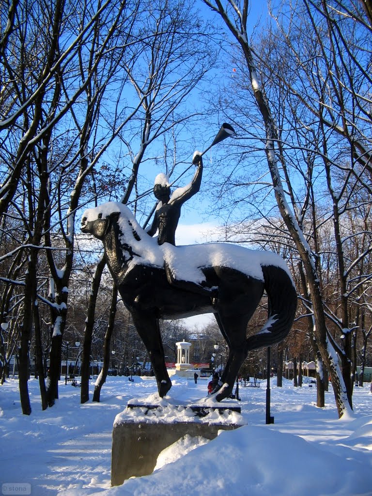 Трубач. Парк Орленок. Воронеж. Россия.