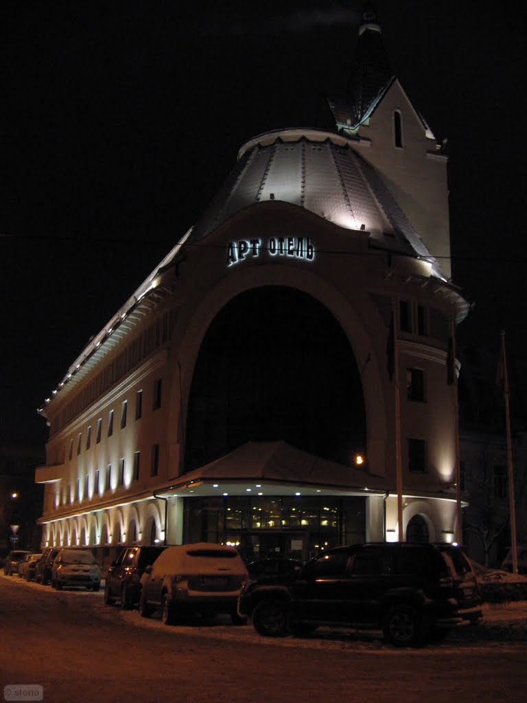 Art-Hotel.  Ночной Воронеж. Россия