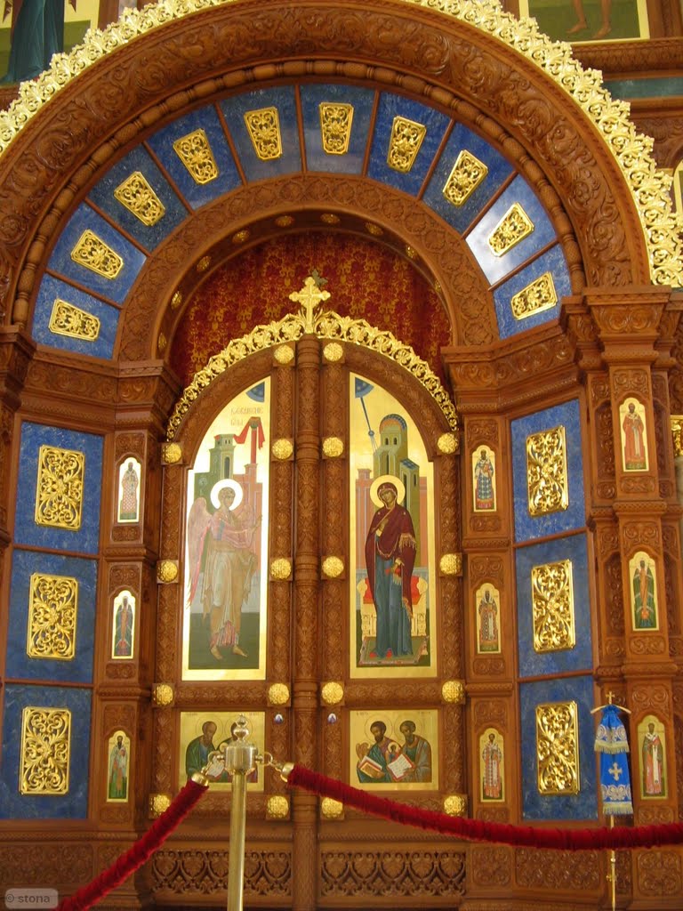 Благовещенский собор. Воронеж. Россия.