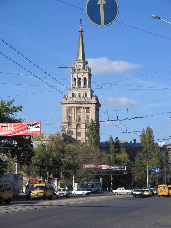 Улица Ворошилова. Воронеж. Россия