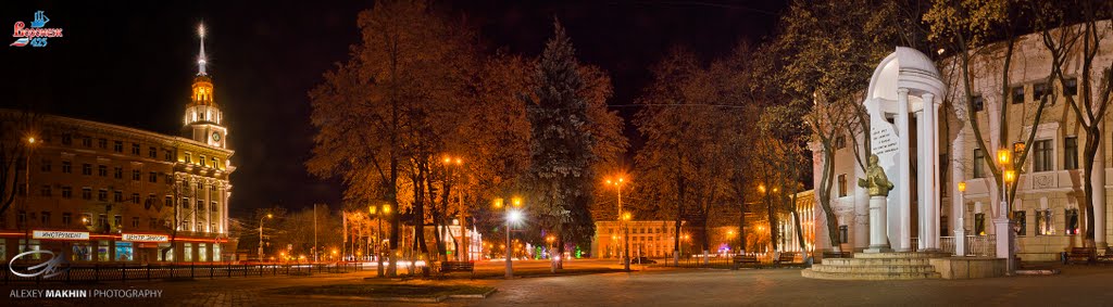 A Panoramic View of Voronezh city at night  / Панорамный вид ночного Воронежа