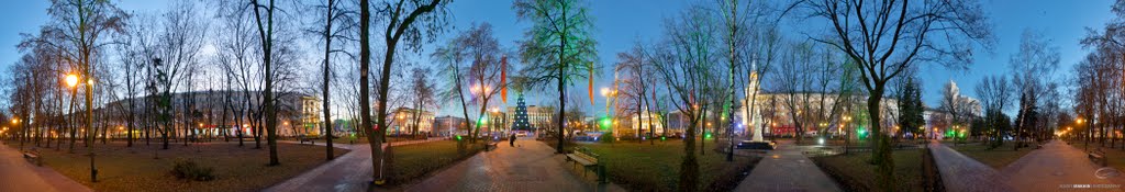 360° morning panorama of the Koltsovs square / 360° утренняя панорама Кольцовского сквера