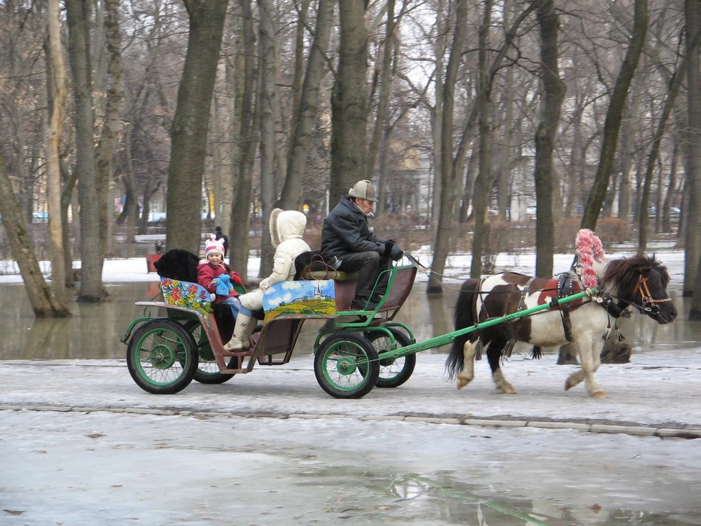 Парк Орленок. Воронеж. Россия.