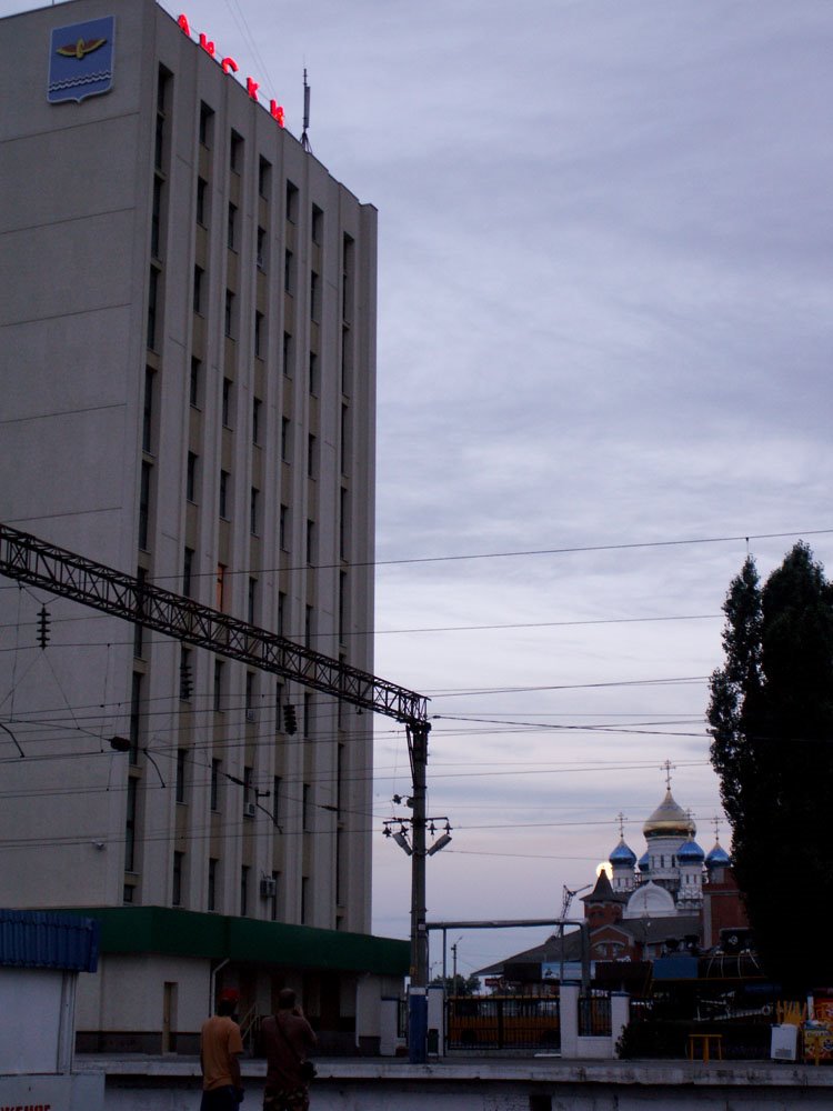 Лиски вокзал